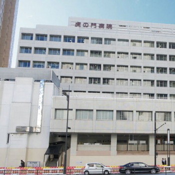 虎之门医院