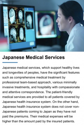 外国人患者の権利と注意事項